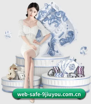 web-safe-9jiuyou.com.cn的方向